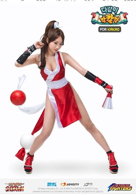 경리(박경리/가수/나인뮤지스)
나인뮤지스 경리의 시라누이 마이 코스프레 화보가 화제를 모으고 있다.