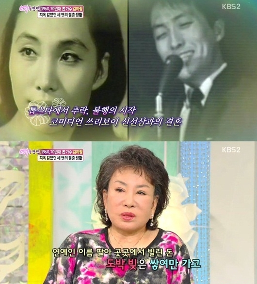 김하정(가수)
김하정이 전 남편 신선삼 때문에 지난날에 대해 털어놨다.