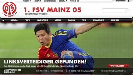 박주호(축구선수/FC바젤수비수)
독일 분데스리가 마인츠 05의 지휘봉을 잡고 있는 토마스 투헬 감독이 박주호(26)의 영입에 강한 만족감을 드러냈다.