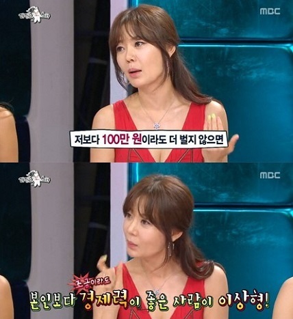 안선영(탤런트/전개그우먼)
방송인 안선영이 남성 연봉에 대한 발언으로 질타를 받자 해명후 거듭 사과의 뜻을 올렸다.