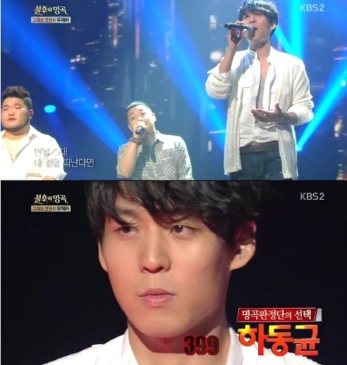 하동균(가수/원티드)
가수 하동균이 20일 KBS2 ‘불후의 명곡-전설을 노래하다’ 고(故) 유재하 특집에서 ‘그대 내 품에’로 최종 우승을 차지했다.