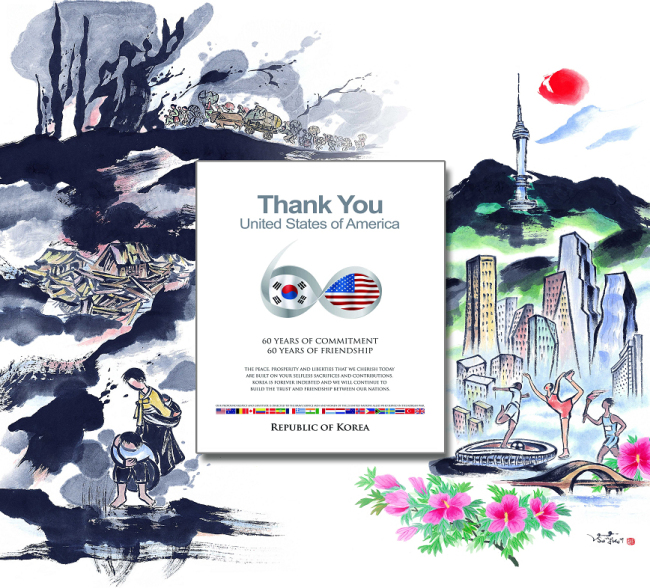 A painting by Korean painter Lee Sung-keun to be donated to the new Korean War exhibition at the Pentagon.   Yonhap News