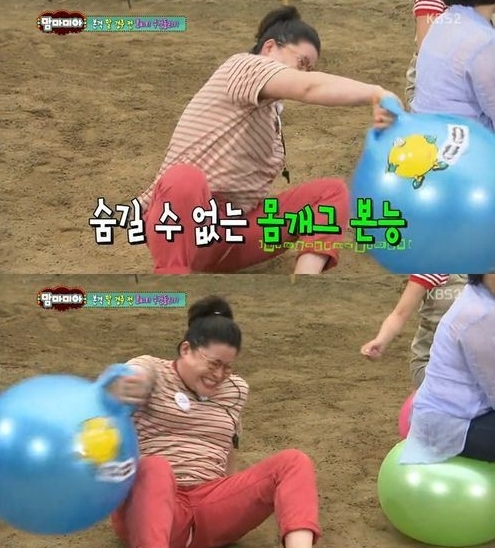 이영자(이유미/MC/개그우먼),박은영(아나운서/KBS)
21일 방송된 KBS 2TV ‘해피선데이-맘마미아’에서는 출연진들이 고무 장난감 말을 타고 수건돌리기를 하는 모습이 그려졌다. 이날 술래가 된 이영자는 장난감 말을 타고 이동하던 중 넘어지며 바지가 찢어지는 돌발 상황을 맞았다.