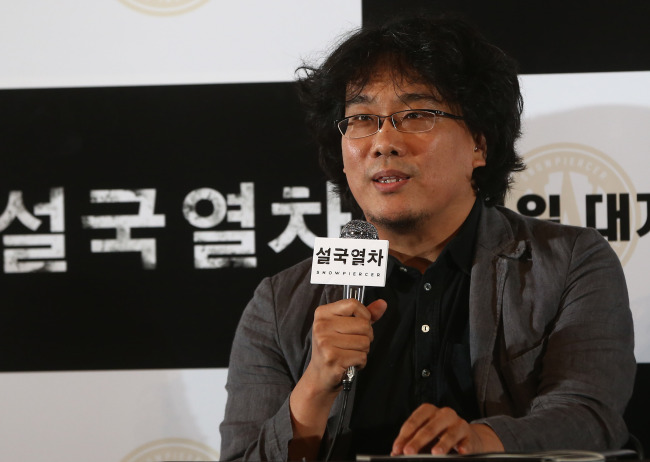 봉준호(영화감독)
Director Bong Joon-ho speaks during a press conference after the press screening of his latest work “Snowpiercer” in Seoul, Monday.   Yonhap News