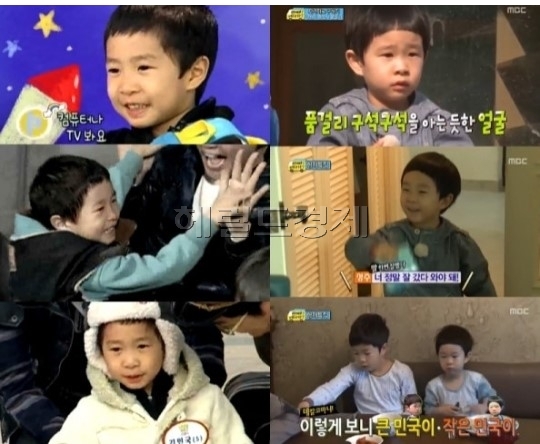 김민국(김성주아들),김민율(김성주아들)
5년 전 MBC ‘일밤’코너 ‘친친’에 출연했던 방송인 김성주의 아들인 민국은 촬영 당시 다섯 살로, 현재 5살인 동생 민율과 똑닮은 외모로 눈길을 끌었다.
