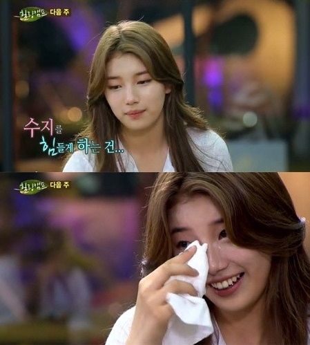 수지(배수지/가수/미쓰에이)
미쓰에이 멤버 수지가 ‘힐링캠프’ 예고편에서 눈물을 보여 화제다.