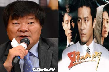 김종학(전PD/영화감독)
김종학 PD의 사망소식이 전해진 가운데 사전구속영장이 청구됐었다는 사실이 드러났다.
