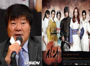 김종학(전PD/영화감독)
김종학 PD의 사망소식이 전해진 가운데 사전구속영장이 청구됐었다는 사실이 드러났다.