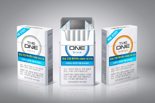 KT&G releases The One summer limited edition - The Korea Herald