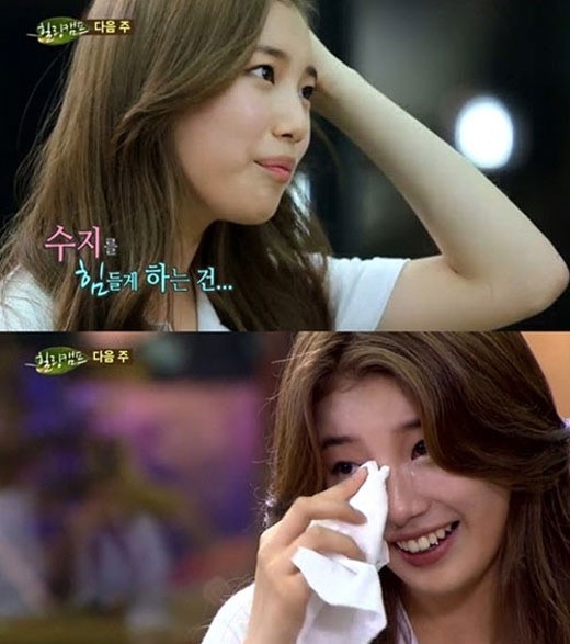 수지(배수지/가수/미쓰에이)
미쓰에이 멤버 수지가 ‘힐링캠프’ 예고편에서 눈물을 보여 화제다.
