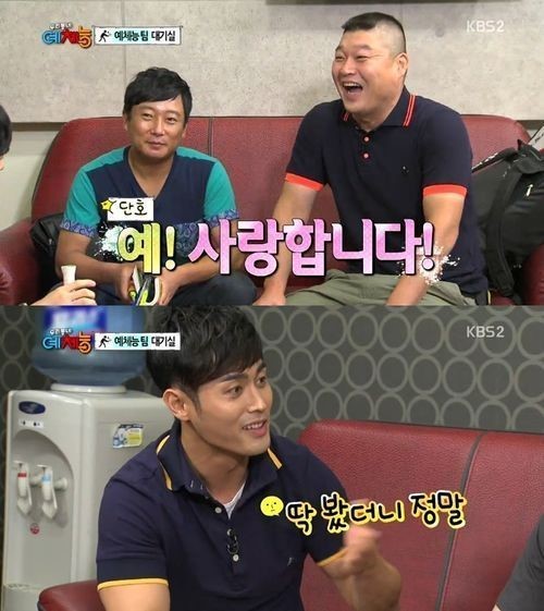 이수근(개그맨/MC),강호동(MC/개그맨),이종수(영화배우)
배우 이종수가 정인영 KBSN 아나운서에 대해 사심을 드러냈다.