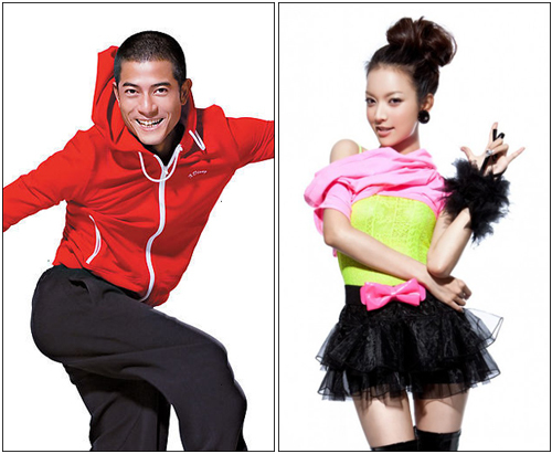 곽부성(궈푸청/AaronKwok/영화배우/가수)
목격자에 따르면 올해 26살의 예시치는 최근 홍콩 궈푸청의 집에서 30시간을 함께 지냈다. 그 사이 궈푸청은 두 번이나 차를 타고 먹을 것을 사가지고 들어갔다고 한다. 예시치는 집을 나설 때 머리카락이 조금 젖어 있는 듯했다고 목격자들은 전했다.