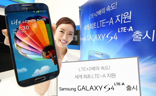 A model promotes the Galaxy S4.   Samsung Electronics