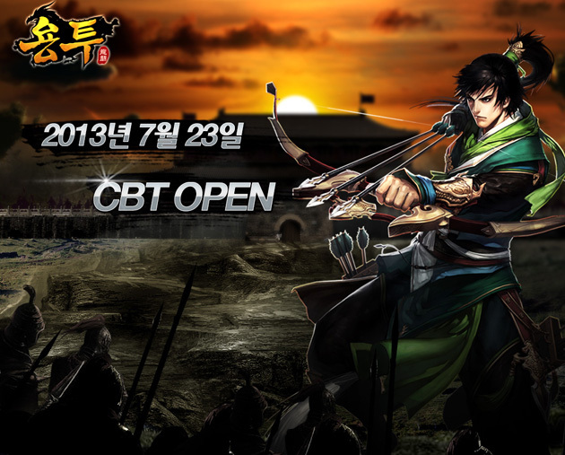 [삼국지를 재구성한 RPG, '용투', CBT 돌입