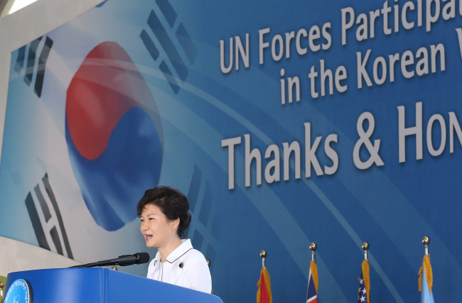 President Park Geun-hye delivers a speech during a government ceremony to mark the 60th anniversary of the armistice at the War Memorial of Korea in Seoul on Saturday.   Yonhap News