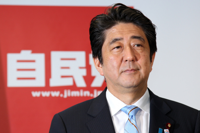Japanese Prime Minister Shinzo Abe.   Bloomberg