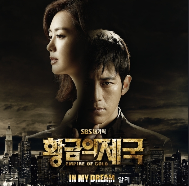 이요원(영화배우/탤런트),고수(탤런트/영화배우)
긴장감 넘치는 빠른 스토리 전개와 주ㆍ조연들의 명연기에 힘입어 시청률을 상승시키며 시청자들의 기대를 높여가는 가운데 ‘명불허전’ 명품 드라마에 어울리는 탁월한 가창력과 참여하는 모든 무대에서 열정적인 무대 매너로 팬들에게 깊은 감동을 선사하며 많은 사랑을 받아 온 그다.