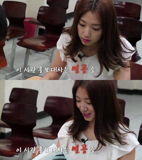 박신혜(탤런트/영화배우)
배우 박신혜가 강의실에서 포착됐다.