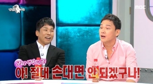 박남현(탤런트/영화배우),홍기훈(개그맨)
개그맨 홍기훈이 데뷔 동기 김구라와의 에피소드으로 웃음을 자아냈다.