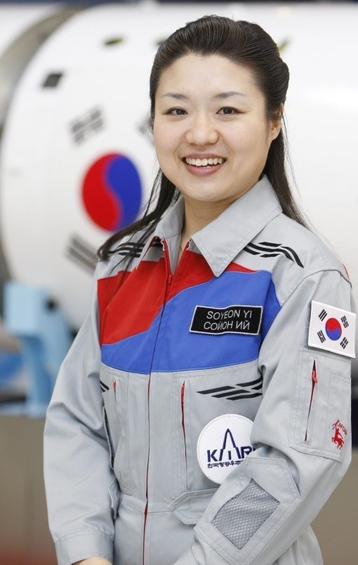 이소연(연구인)
한국 첫 우주인 이소연 한국항공우주연구원 선임연구원(35·사진)이 결혼한다.