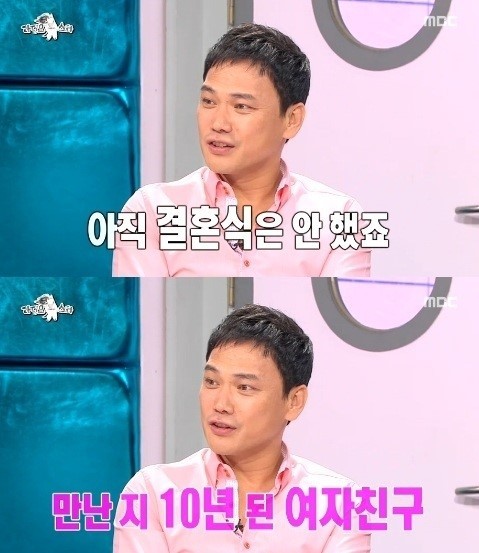 홍기훈(개그맨)
개그맨 홍기훈이 10년 간 교제해온 여자친구가 있다고 밝혔다.