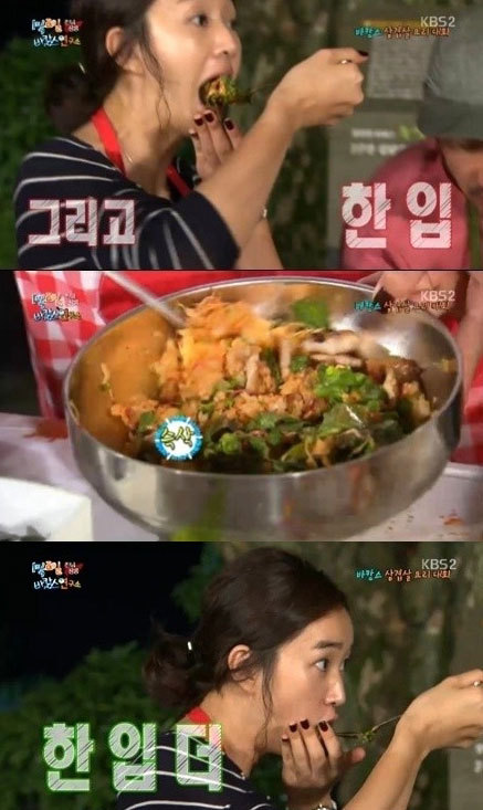 수애(박수애/영화배우/탤런트)
이날 삼겹살을 이용한 요리 대결에서 수애는 차태현과 한 팀을 이뤄 새싹 삼겹 비빔밥과 삼겹 밑장빼기 요리를 만들었다.