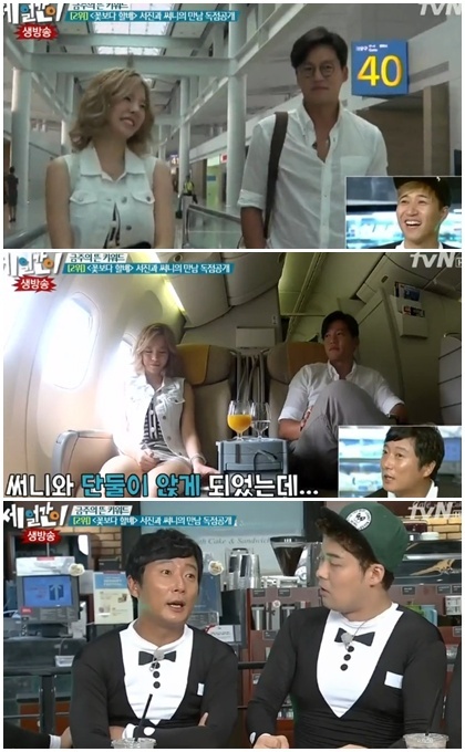 써니(이순규/가수/소녀시대),이서진(탤런트/영화배우),이수근(개그맨/MC),전현무(MC/전아나운서)
개그맨 이수근이 이서진의 ‘써니앓이’를 폭로해 눈길을 끌었다.