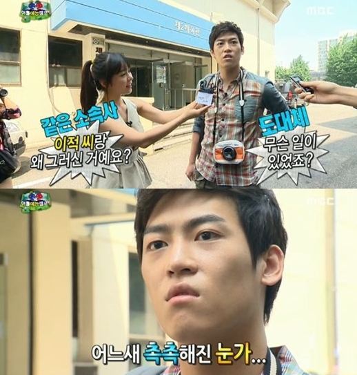 맹승지(개그우먼),존박(박성규/가수)
맹승지는 지난 3일 자신의 페이스북에 “오늘 MBC ‘무한도전’에 맹지 리포터가 나옵니다. 몰카 때 존박씨가 눈물을 글썽거렸다는데. 어머, 죄송해요”라는 글을 올렸다.