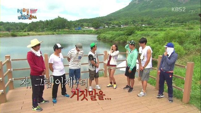주원(문준원/탤런트/뮤지컬배우),유해진(영화배우),엄태웅(영화배우/탤런트),이수근(개그맨/MC),수애(박수애/영화배우/탤런트),김종민(가수/코요태),성시경(가수),차태현(영화배우/탤런트)
수애는 최근 KBS2 ‘1박2일’ ‘바캉스 연구소’ 특집에 출연해 꾸밈없는 모습과 민낯을 드러내며 시청자들의 시선을 모았다.