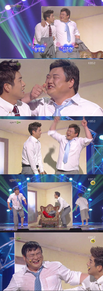 송병철(개그맨),김준현(개그맨/가수/오버액션)
4일 방송된 KBS 2TV ‘개그콘서트-편하게 있어’에서 김준현은 송병철 송대리의 직장상사 김과장으로 분해 불편한 상황을 연출한 후 “편하게 있어”라며 귀여운 제스처를 취하는 연기로 시청자들의 눈길을 사로잡았다.