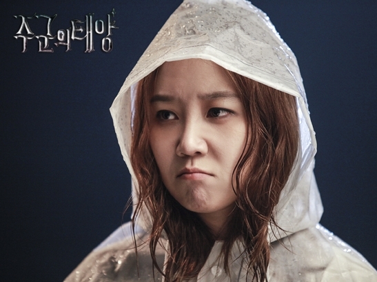 공효진(영화배우/탤런트)
SBS ‘주군의 태양’의 진혁 PD가 배우 공효진에게 미안한 마음을 전했다.