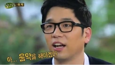 이적(이동준/가수/패닉/긱스/카니발)
가수 이적이 유부남 힐링송을 공개해 화제를 모았다.