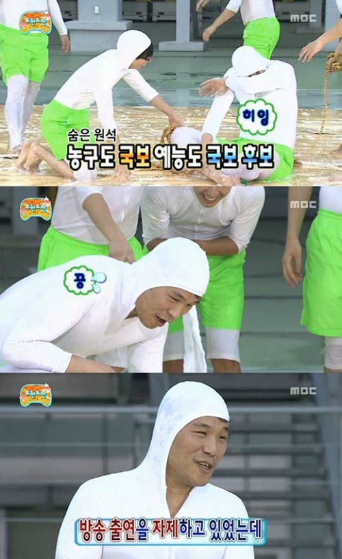 서장훈(전농구선수)
미국 메이저리그 최고의 마무리투수 마리아노 리베라(44·뉴욕 양키스)는 올시즌 ‘은퇴 투어’를 하고 있다. 시즌 후 은퇴를 선언한 리베라에게 상대팀들은 그의 등번호 42번과 갖가지 구단 상징물을 엮은 선물을 전달하며 리베라에게 의미있는 추억을, 팬들에겐 볼거리를 안기고 있다.