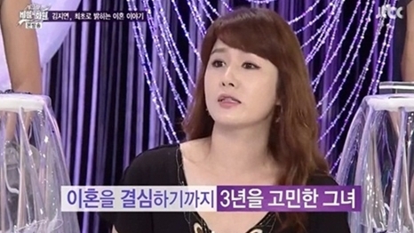 김지연(영화배우/미스코리아)
김지연은 지난 4일 방송된 종합편성채널 JTBC ‘미스코리아 비밀의 화원’에 출연해 이혼과 관련된 심경을 고백했다.
　