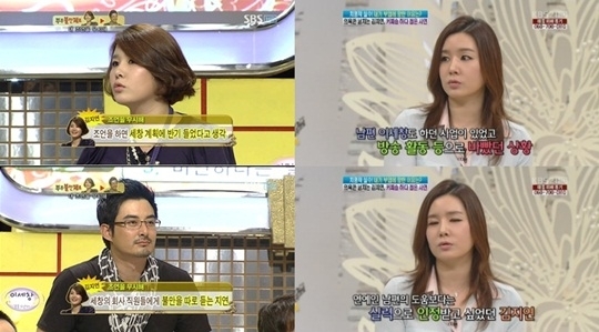 김지연(영화배우/미스코리아)
김지연 심경 고백이 화제를 모은 데 이어 과거발언에 관심이 모아지고 있다.