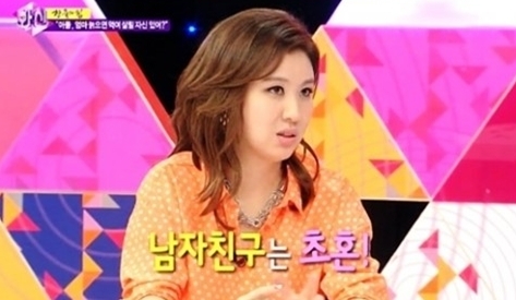 김성경(아나운서/방송인)
방송인 김성경(41)이 연하남자친구와 열애중이라고 고백했다.
