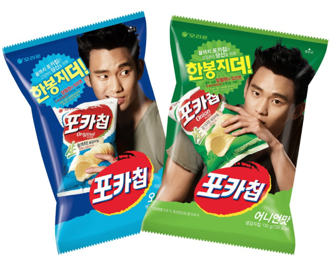 김수현(탤런트/영화배우)
오리온은 배우 김수현을 ‘포카칩’ 광고 모델로 선정했다고 7일 밝혔다. 영화 ‘은밀하게, 위대하게’에서 고난도 액션 연기로 흥행 보증수표로 자리잡은 김수현의 영화 속 모습 그대로 CF에 옮겨왔다.
