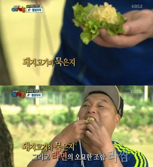 강호동(MC/개그맨)
강호동 ‘라쌈’ 먹방이 시청자들의 이목을 끌었다.