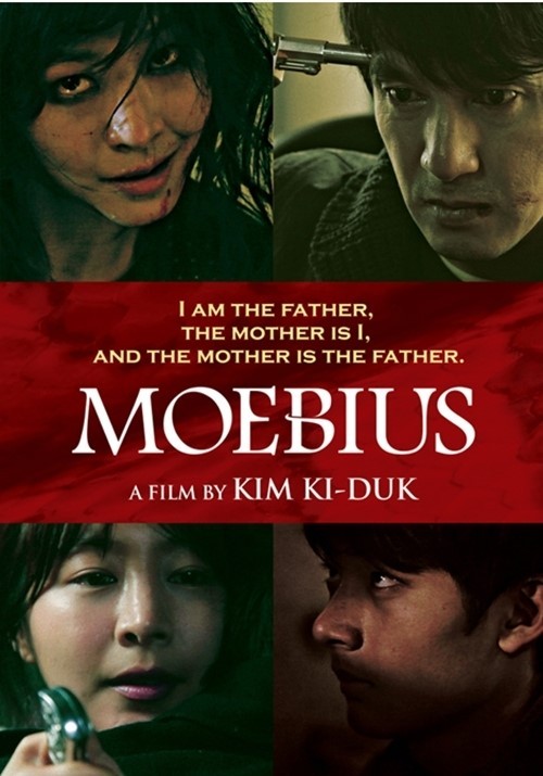 Official poster for Kim Ki-duk’s “Moebius”   Kim Ki-duk Film