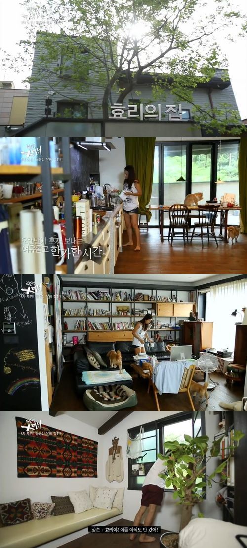 이효리(가수/핑클)
이효리는 거실을 낡은 느낌의 검은색 소파와 책꽂이로 꾸며 편안한 분위기를 연출했다. 또 바닥을 나무소재로 만들고, 집 안 곳곳에 독특한 소품을 이용해 아늑한 인테리어를 완성했다.