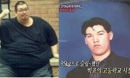 빅죠(가수/홀라당/몬스타불식스)
그룹 홀라당 멤버 빅죠가 약 150kg를 감량해 누리꾼의 큰 관심을 끌고 있다.