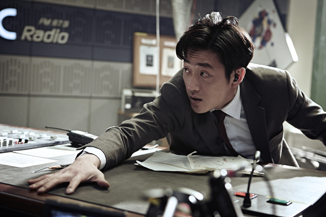 A scene from the movie “The Terror Live.”   Lotte Entertainment