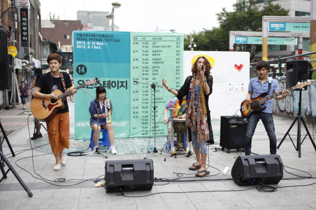 Independent artists perform at last year’s Seoul Fringe Festival.   Seoul Fringe Festival