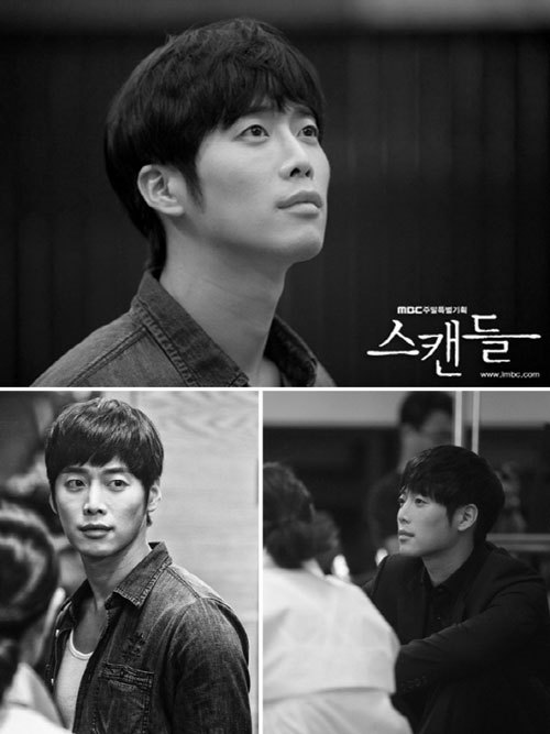 김재원(탤런트/영화배우)
MBC 주말드라마 ‘스캔들:매우 충격적이고 부도덕한 사건(극본 배유미 ,연출 김진만)’에서 하은중 역을 맡은 배우 김재원의 촬영현장 사진이 포착됐다.