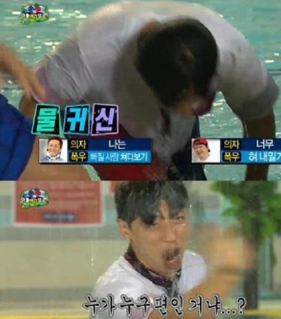 유재석(MC/개그맨)
10일 방송된 MBC ‘무한도전’에서는 여름예능캠프 특집서 ‘위험한 초대’ 게임이 진행됐다.