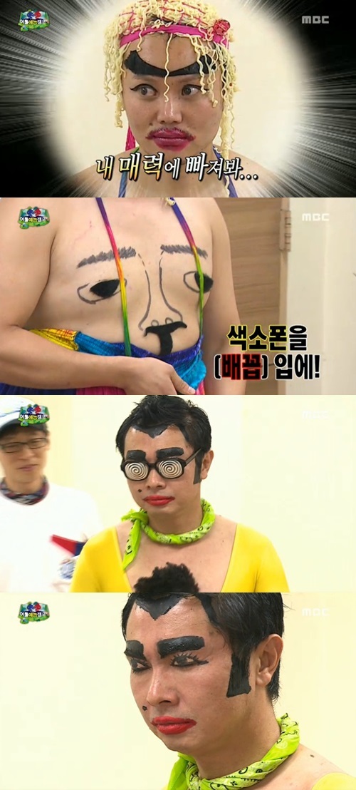 임원희(영화배우)
10일 방송된 MBC ‘무한도전’에서 각팀은 ‘타짱’에서 이기기 위해 비장의 분장개그를 준비했다.