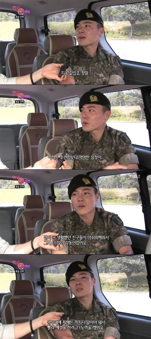 휘성(최휘성/가수)
가수 휘성이 프로포폴로 논란이 일었던 당시를 회상하며 “지옥 같았다”고 소감을 밝혔다.