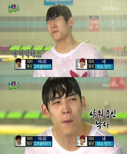 존박(박성규/가수)
지난 10일 방송된 MBC ‘무한도전-여름 예능캠프’에서는 존박, 임원희, 천명훈, 준케이(2PM), 뮤지, 성규(인피니트) 등 ‘예능 유망주’들이 출연해 과거 인기 예능 프로그램을 함께 진행했다.