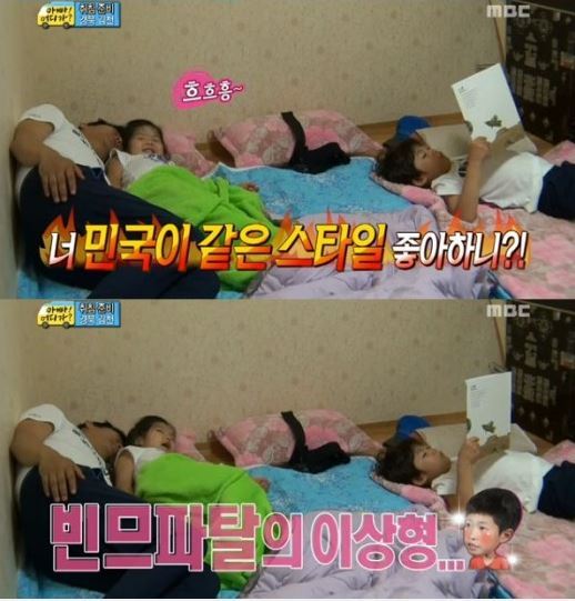 성동일(탤런트/영화배우),성빈(성동일딸),성준(성동일아들)
성동일의 딸 성빈이 이상형으로 김성주의 아들 김민국을 꼽아 눈길을 끌었다.