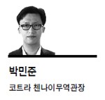 <글로벌 인사이트 - 박민준> 일본은 왜 인도에 꽂혔나